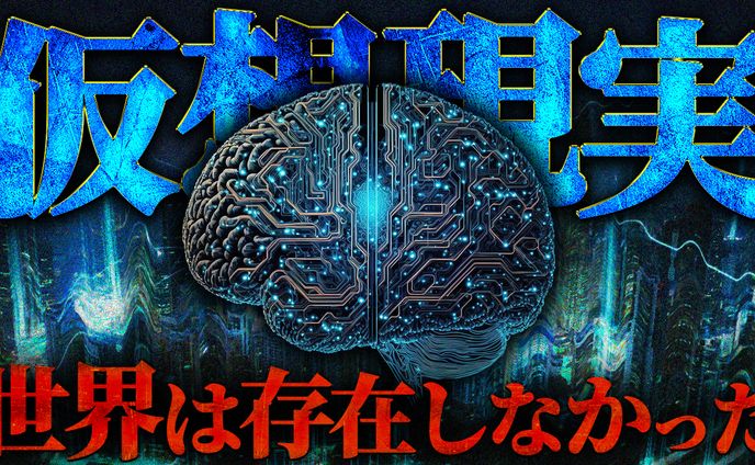 オリジナル、その他執筆実績