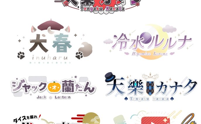 ロゴデザイン