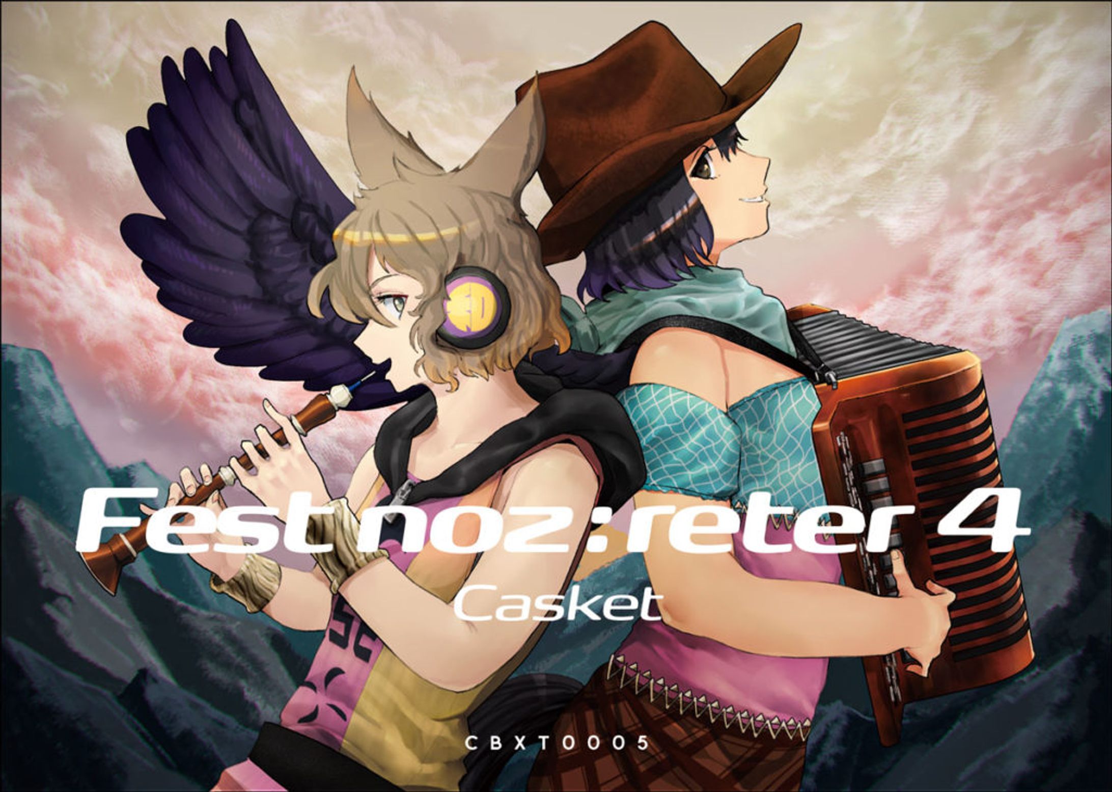 Fest noz:reter4-1