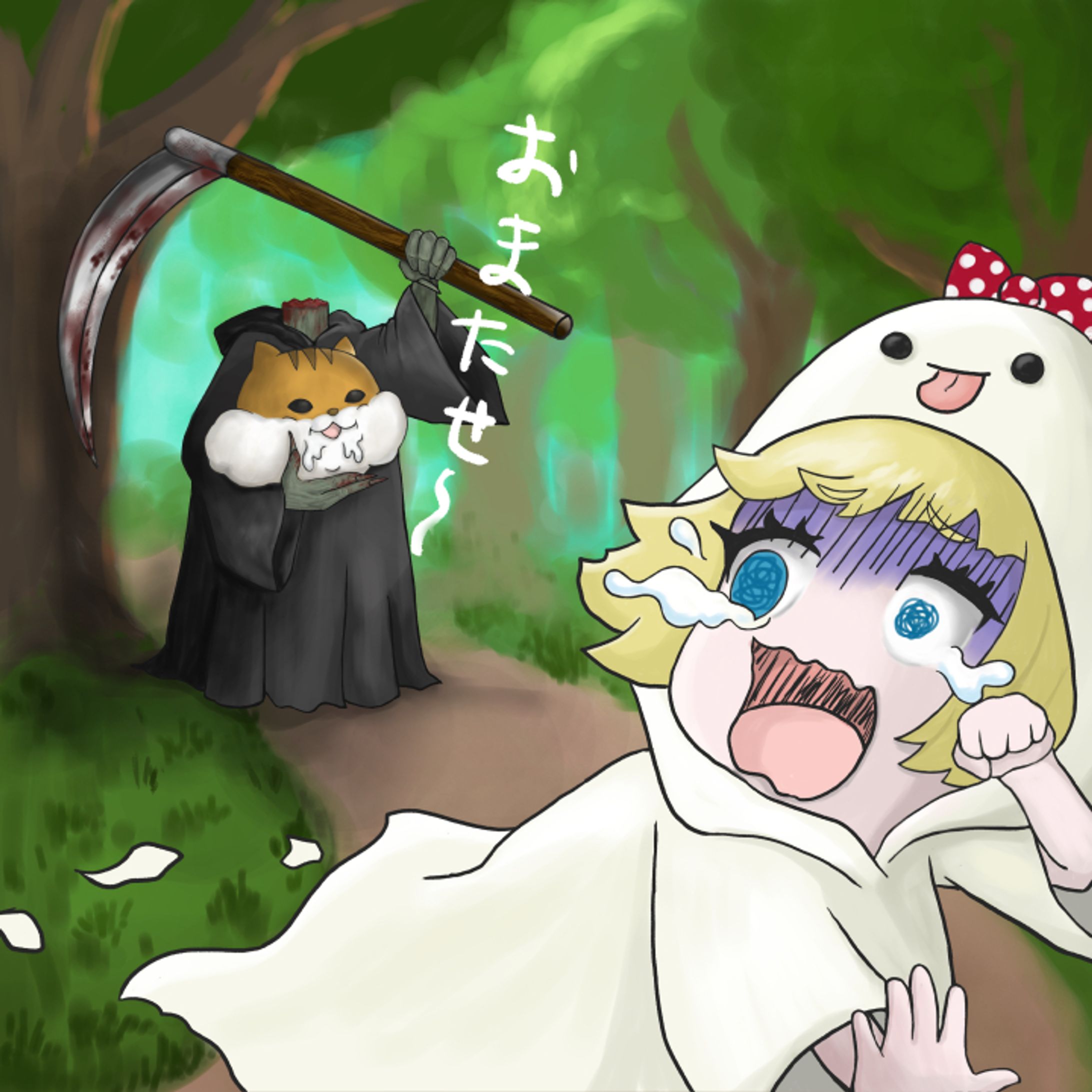 ハロウィンの待ち合わせ2024-1