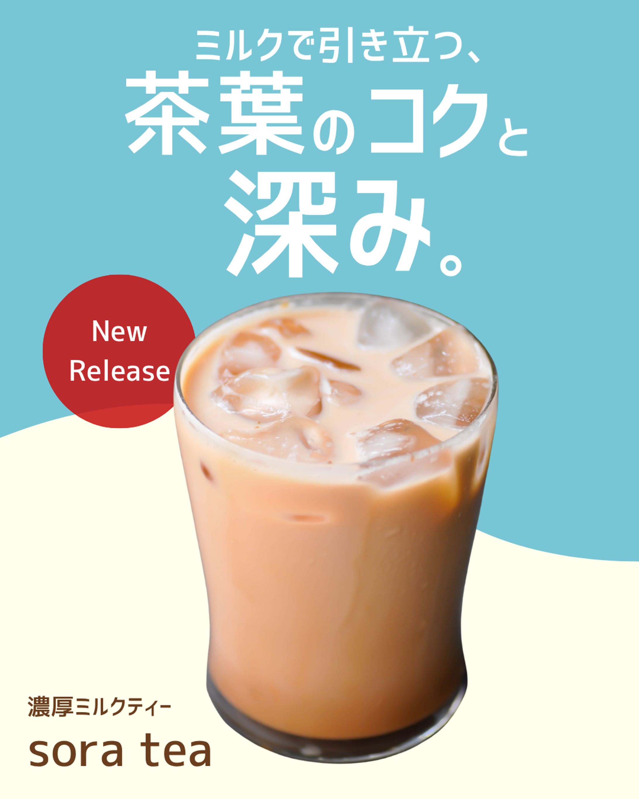 架空案件-1