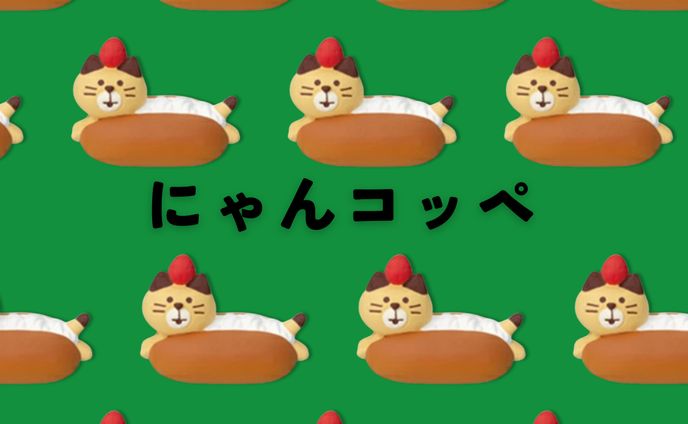 サムネイルデザイナー、インスタ