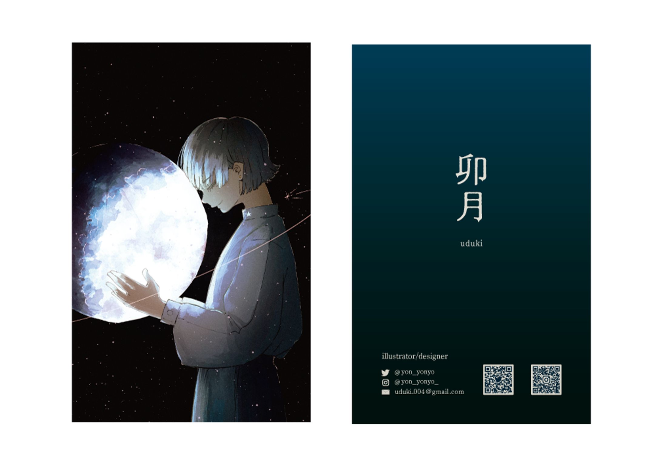 卯月　名刺制作-1