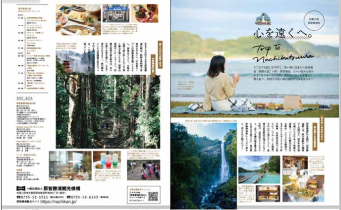雑誌：デザイン