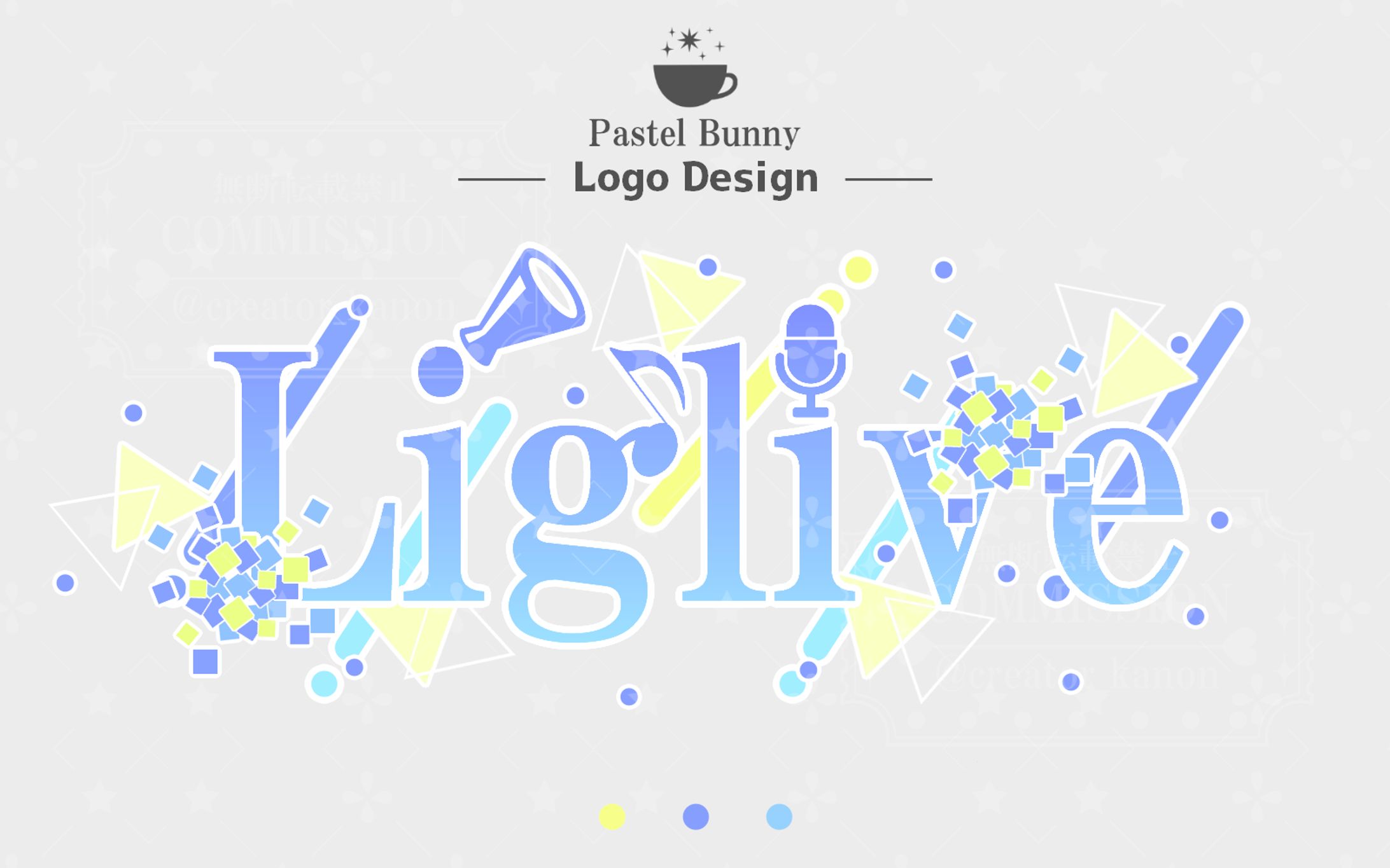 サンプル ロゴデザイン-1