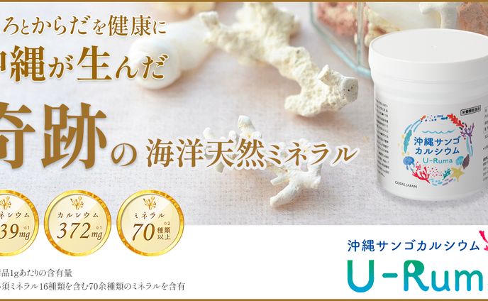 フリー、webサイト