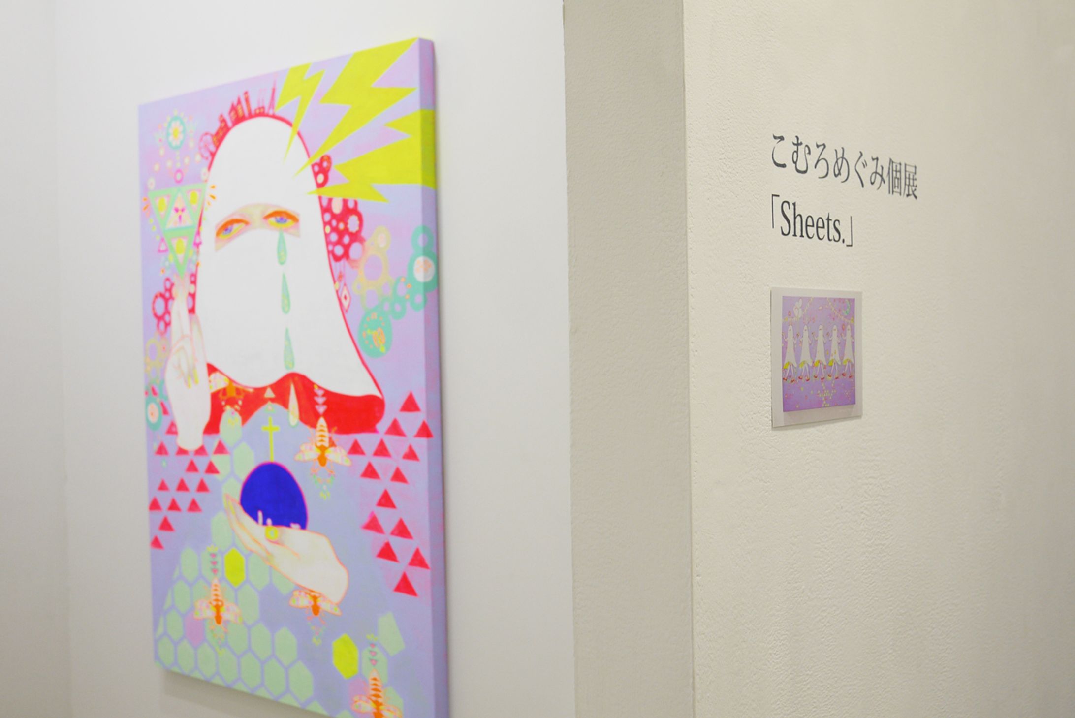 2012 「Sheets.」 新宿眼科画廊-1