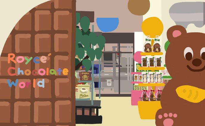 ロイズチョコレートワールド