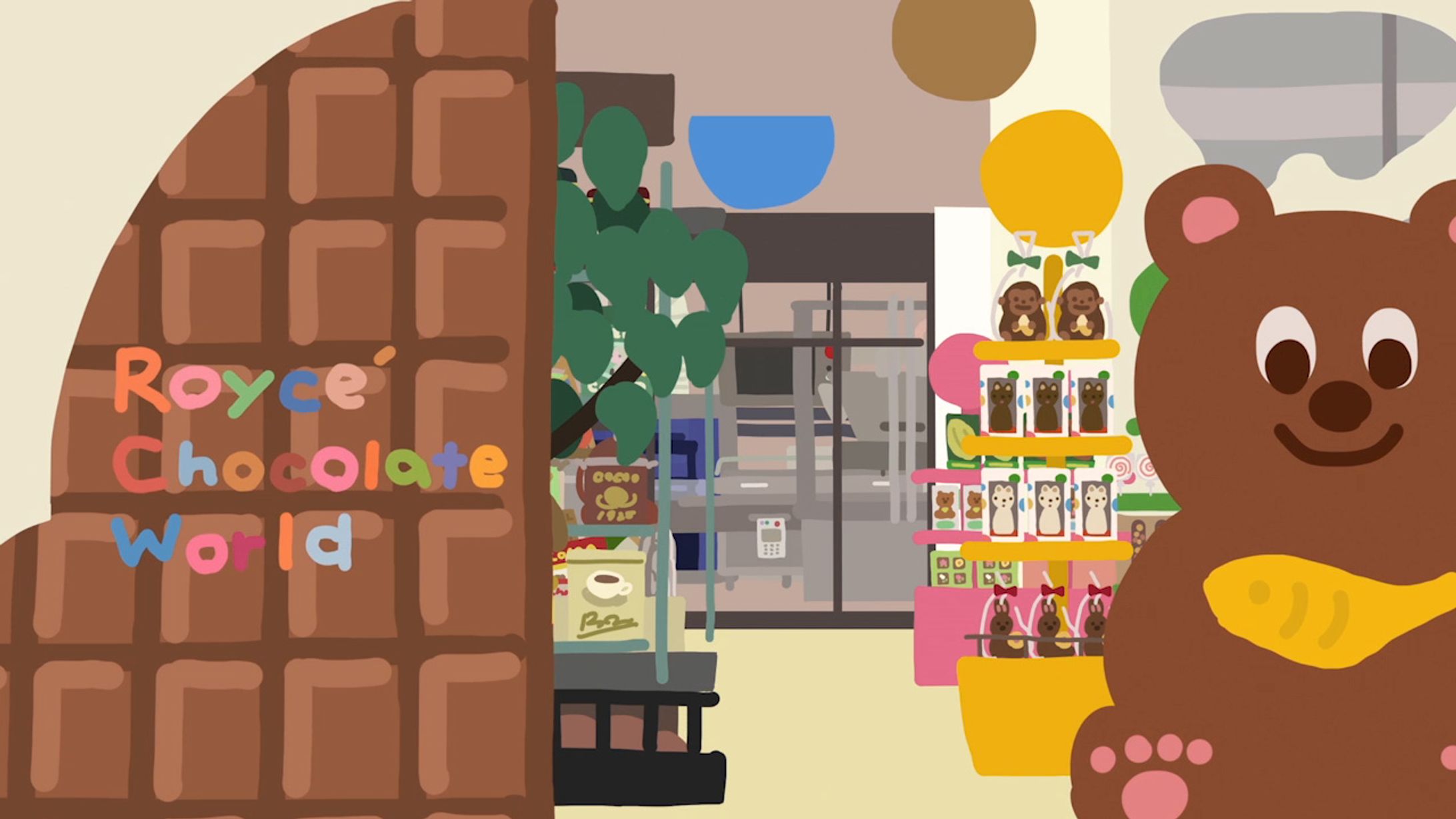 ロイズチョコレートワールド-1