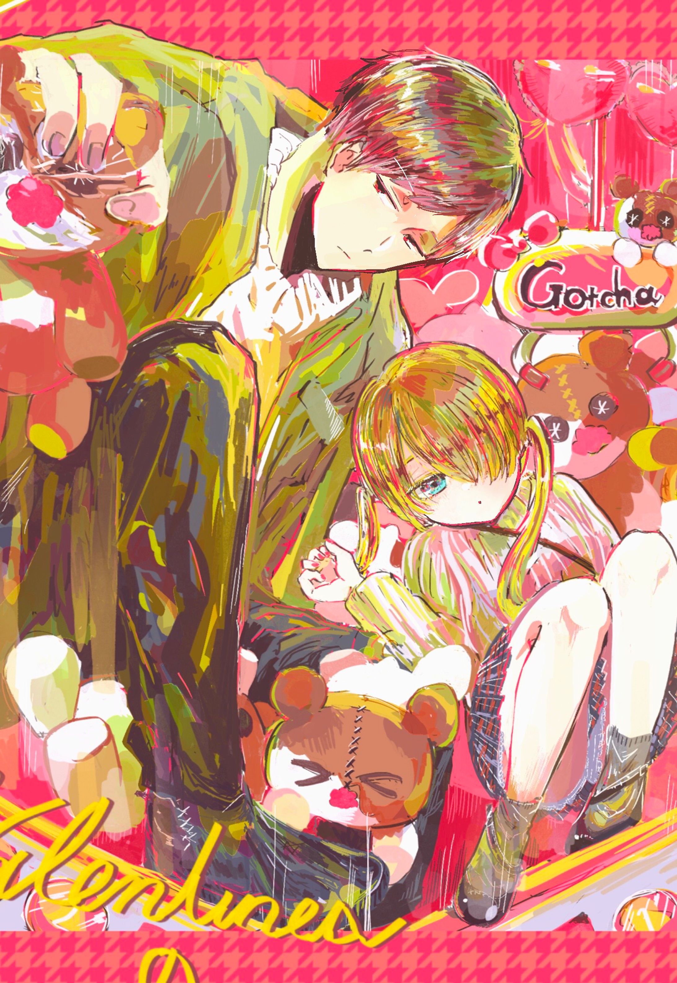 Gotcha!-1