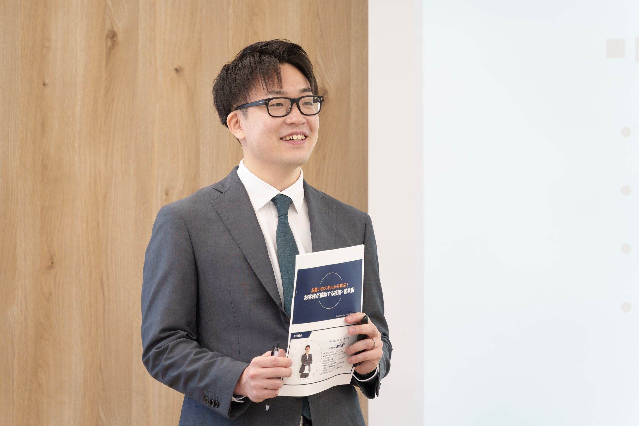 社会人お笑い協会HP用写真-1