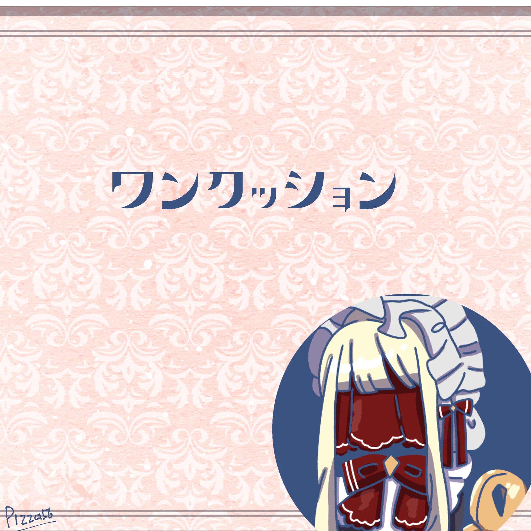 ぬい持ち夢絵-1