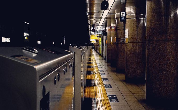 要町
Kanamecho Station 
-----------------------------------------
location:Yurakucho _Tokyo
-----------------------------------------
camera:Nikon D3200📸

#photography 
#japan 
#japancity 
#japancityblues 
#city 
#snapshot
#snap 
#photo 
#photographer 
#photoshoot 
#street
#streetphotography 
#street_photography 
#tokyo 
#kanamechostation 
#station 
#kanamecho 
#lightroom 
#nikon 
#nikond3200 
#写真
#写真好きな人と繋がりたい 
#東京
#東京さんぽ 
#要町
#駅
#無人
#休日 
#最近のマイブーム 
#ファインダー越しの世界