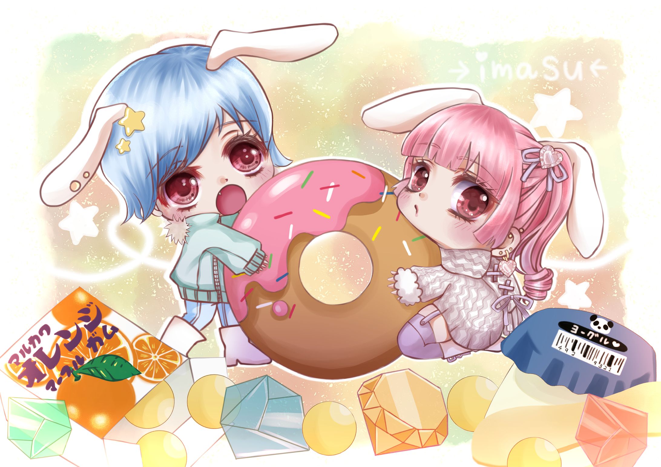 メルヘン駄菓子-1