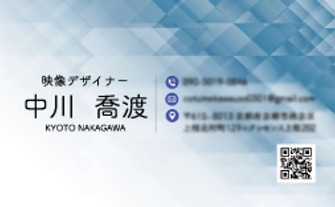 名刺、mv映像