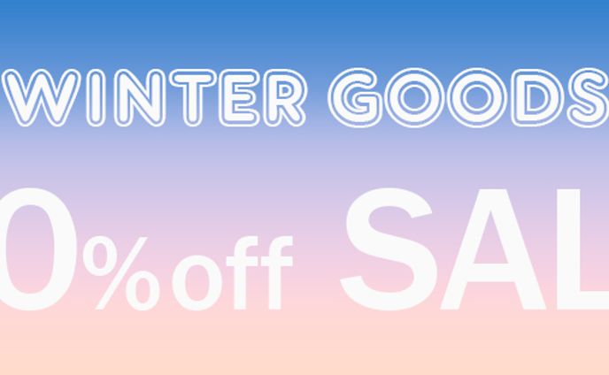 【自己学習banner】WINTER SALE