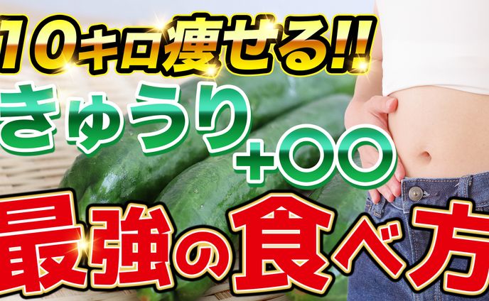 サムネイル【株式会社志喜様】