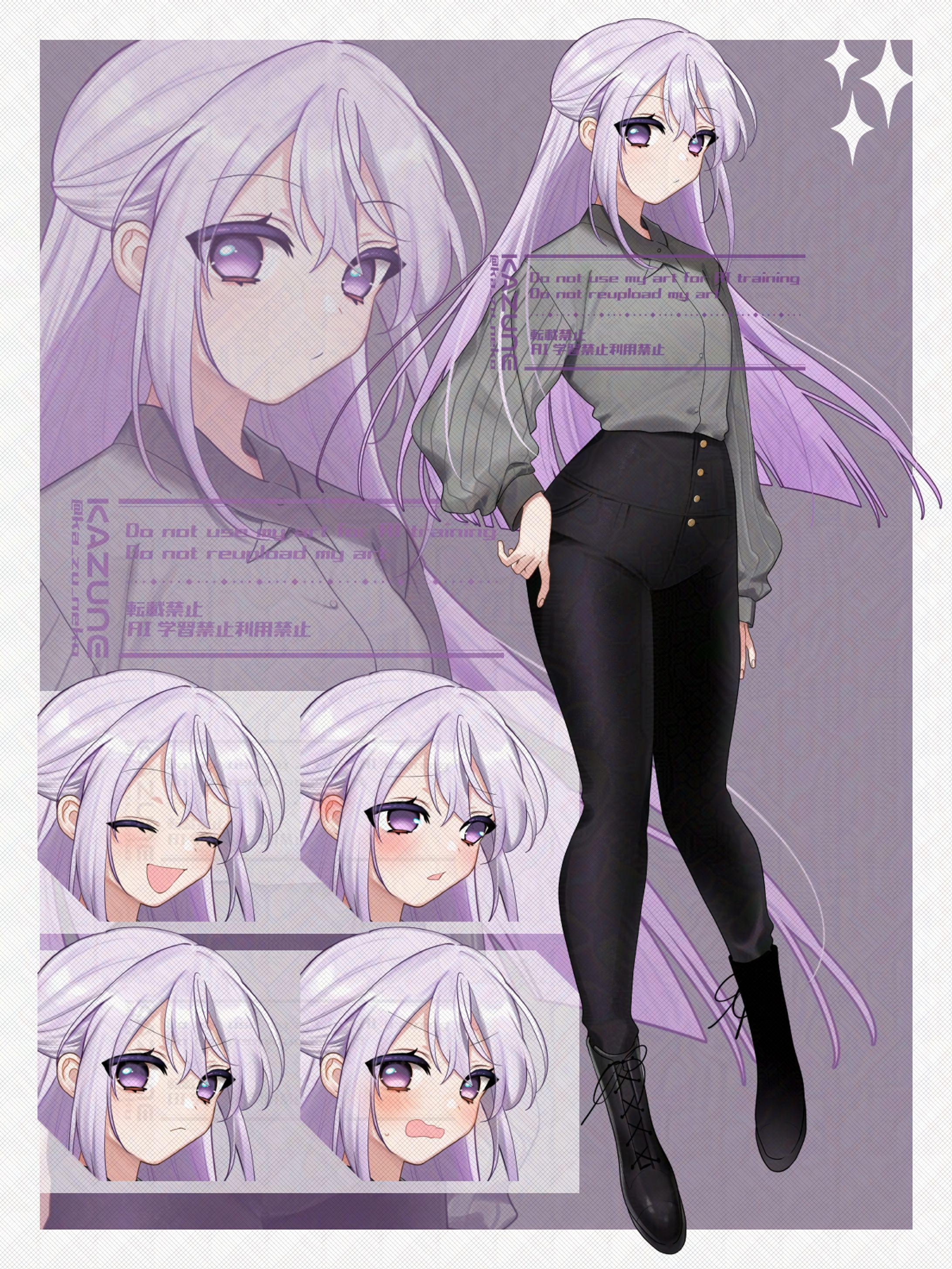 TRPG立ち絵-1