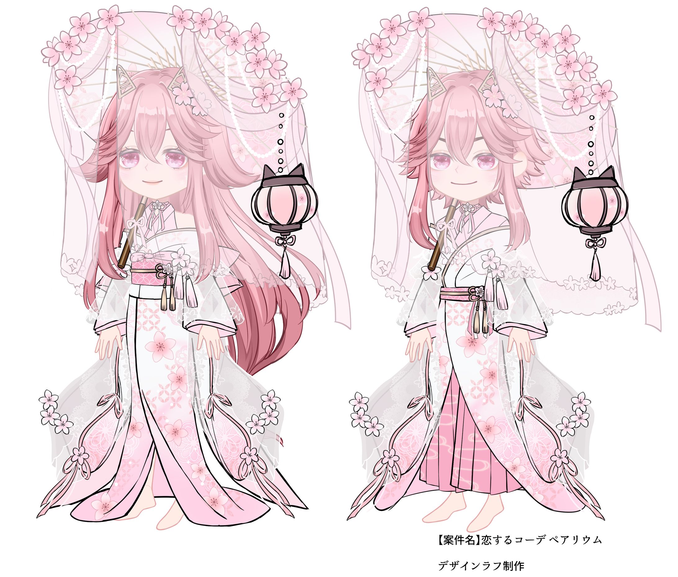 【案件】デザインまとめ3-1