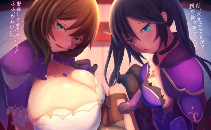 リサモナに挟まれたい