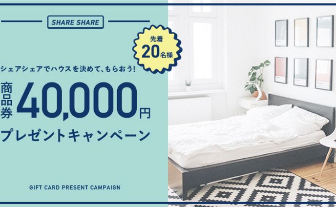 バナー、udonsharp