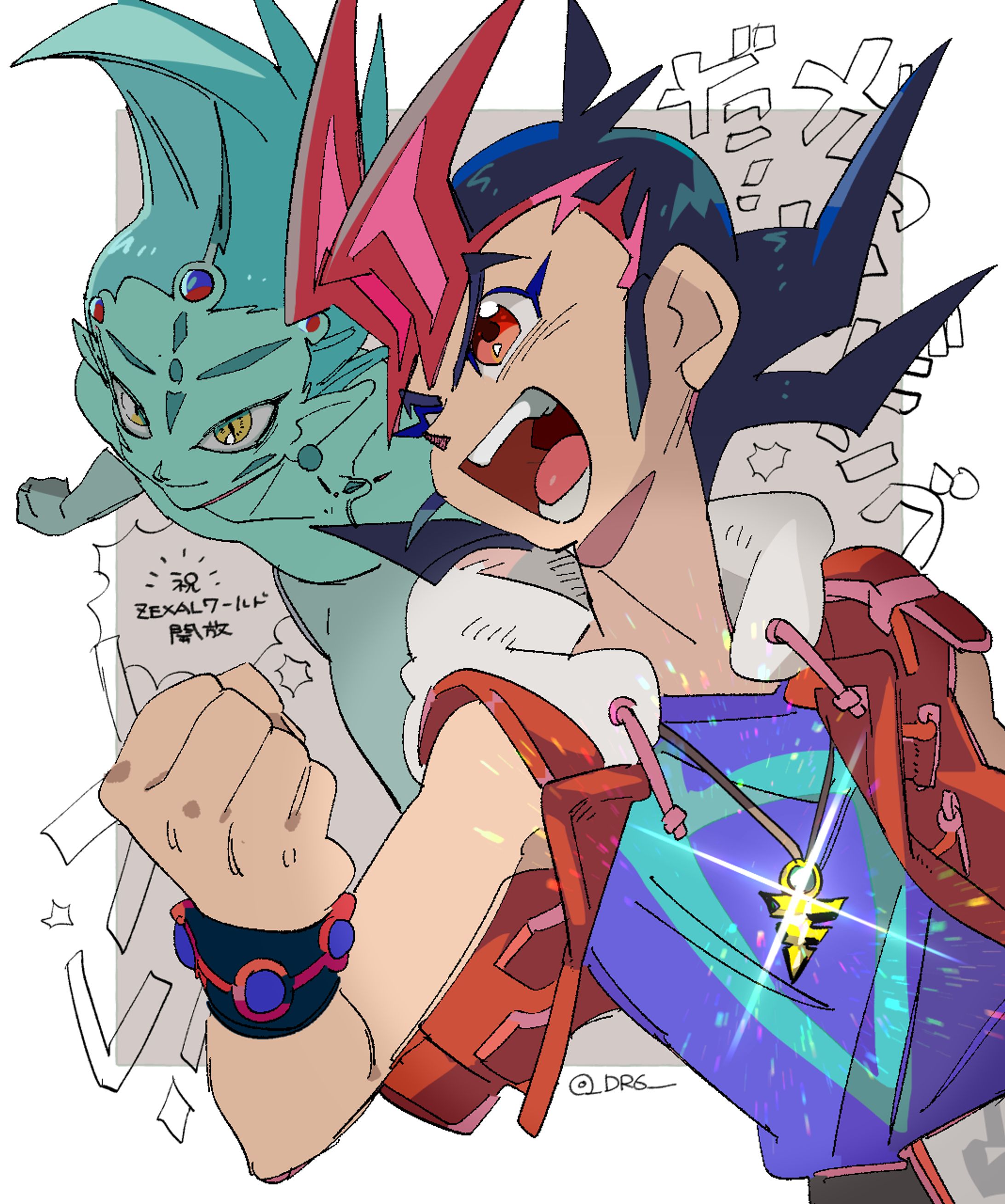 遊戯王/ZEXAL-1