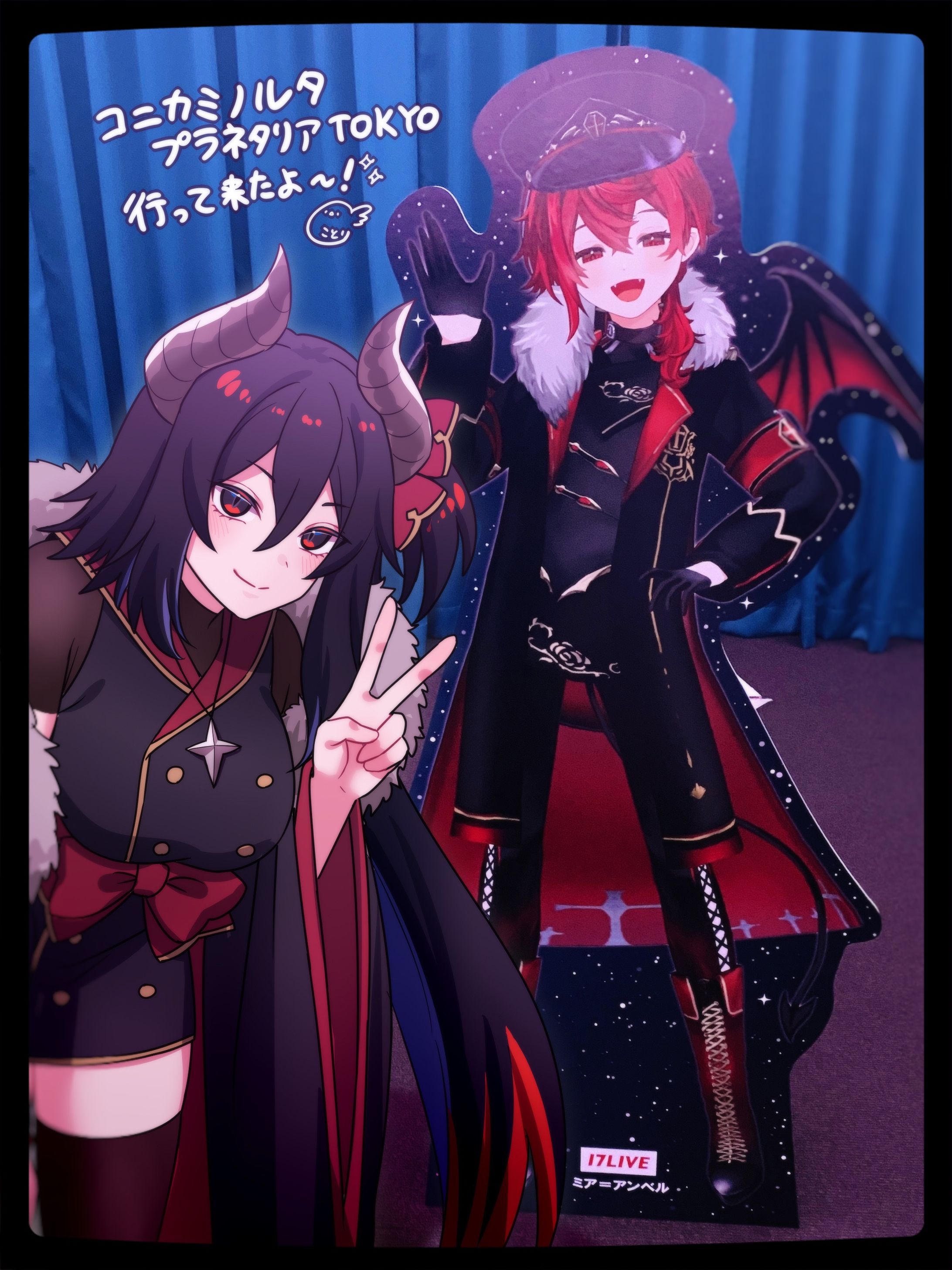 【二次創作】写真馴染ませプラン-1