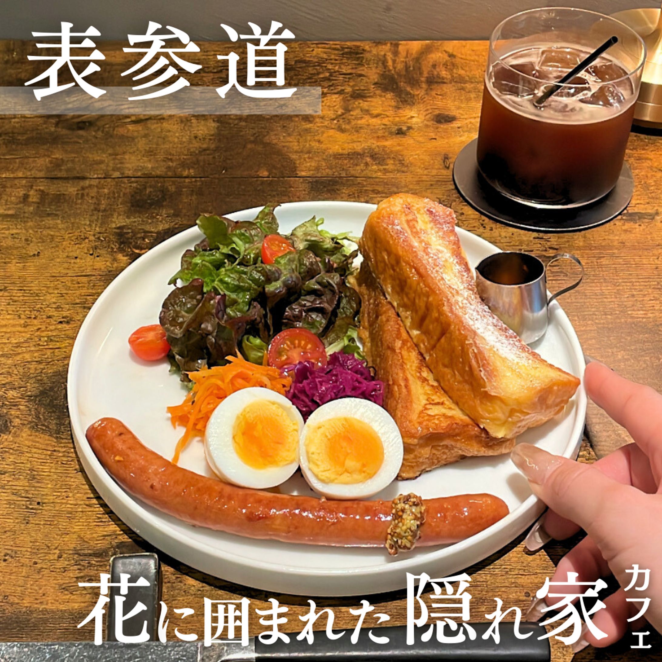 Instagramフィード投稿画像制作-1