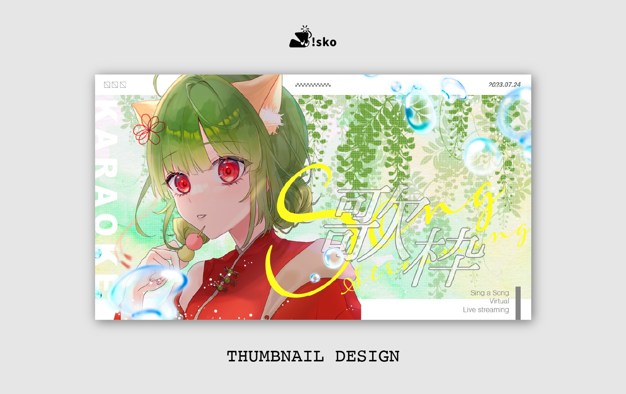 THUMBNAIL DESIGN｜素材販売-1