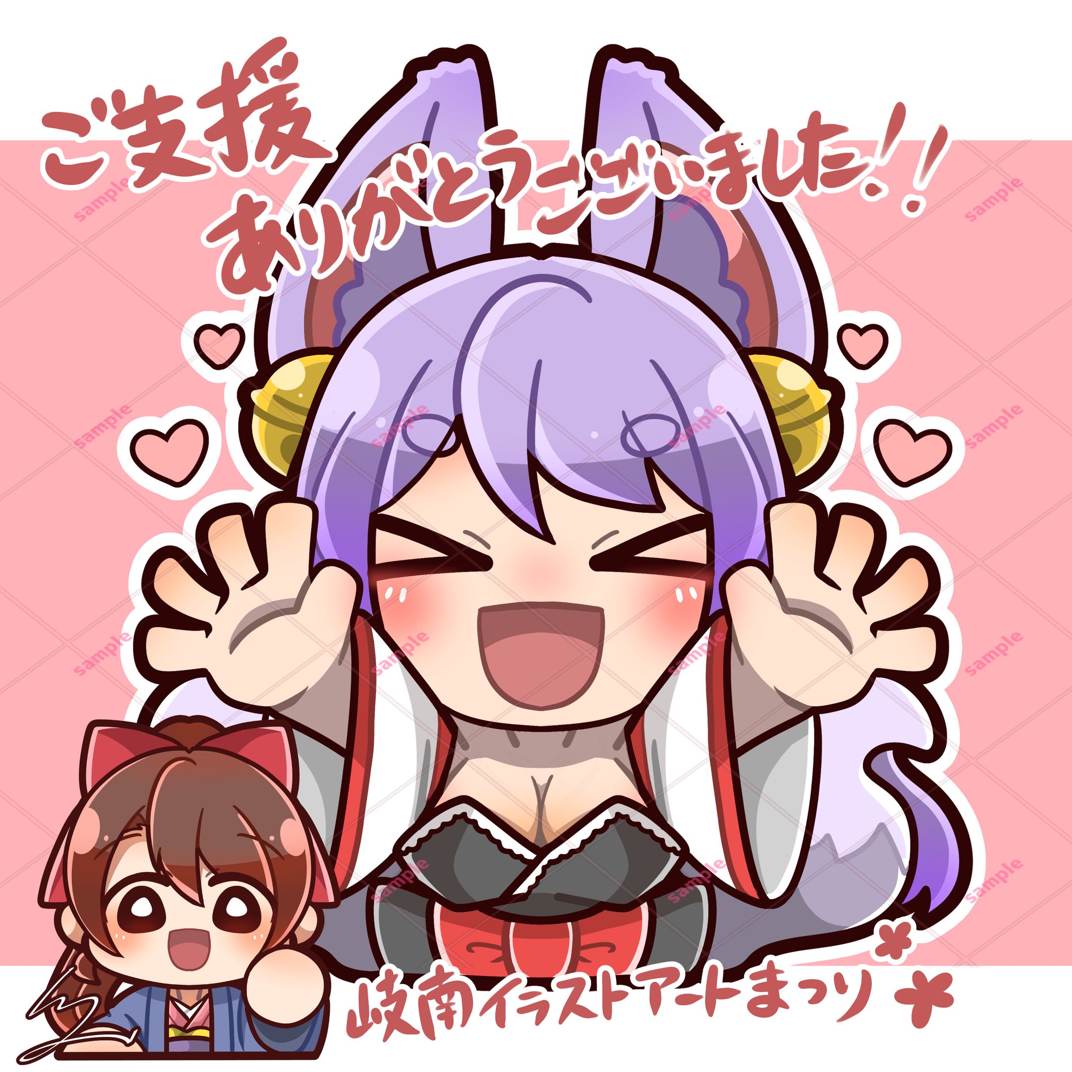 【企業案件】クラウドファンディング返礼品（岐南イラストアートまつり）-1