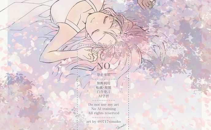 【オリジナル】花筏