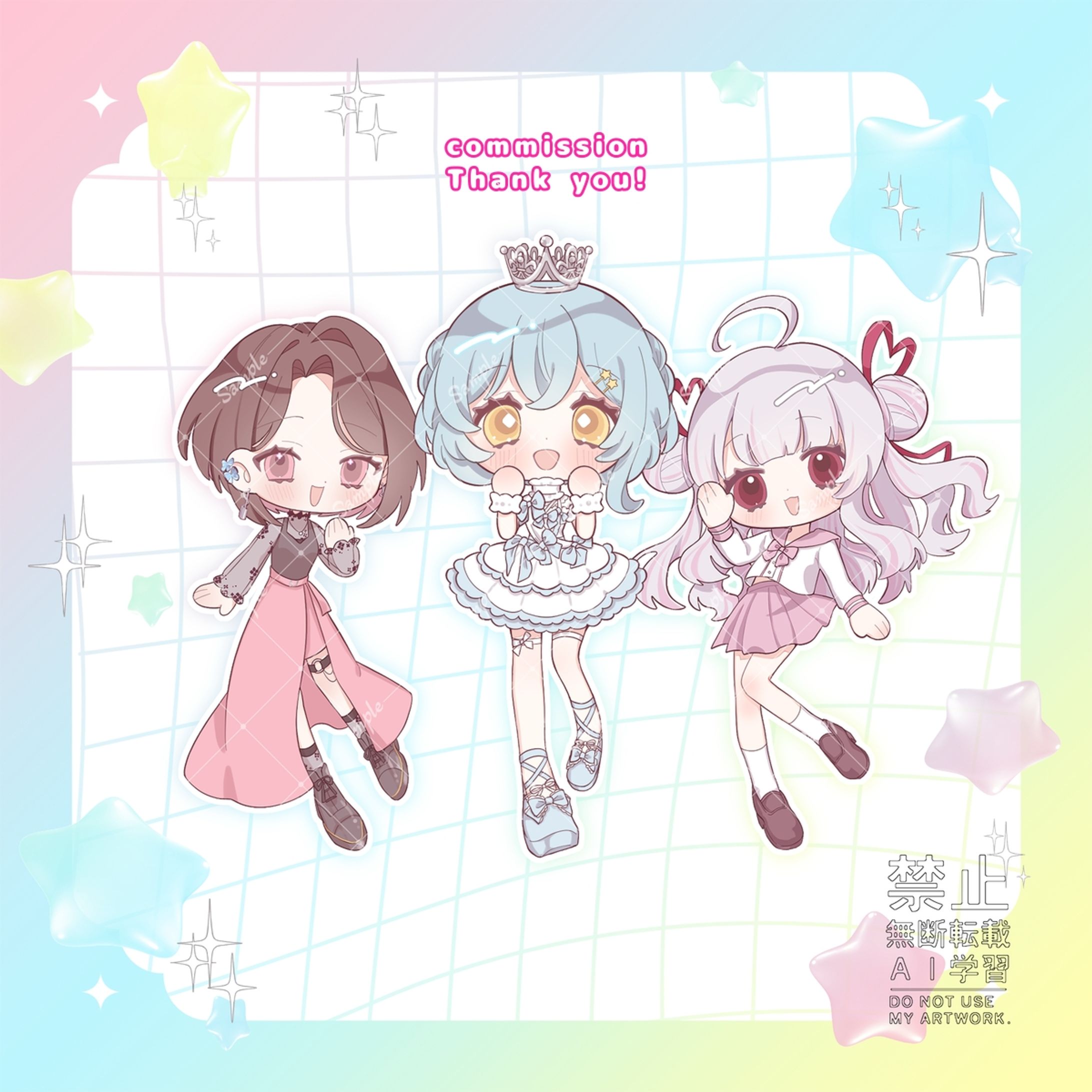 しろさきあや様、まより様、111u様 ミニキャラ-1