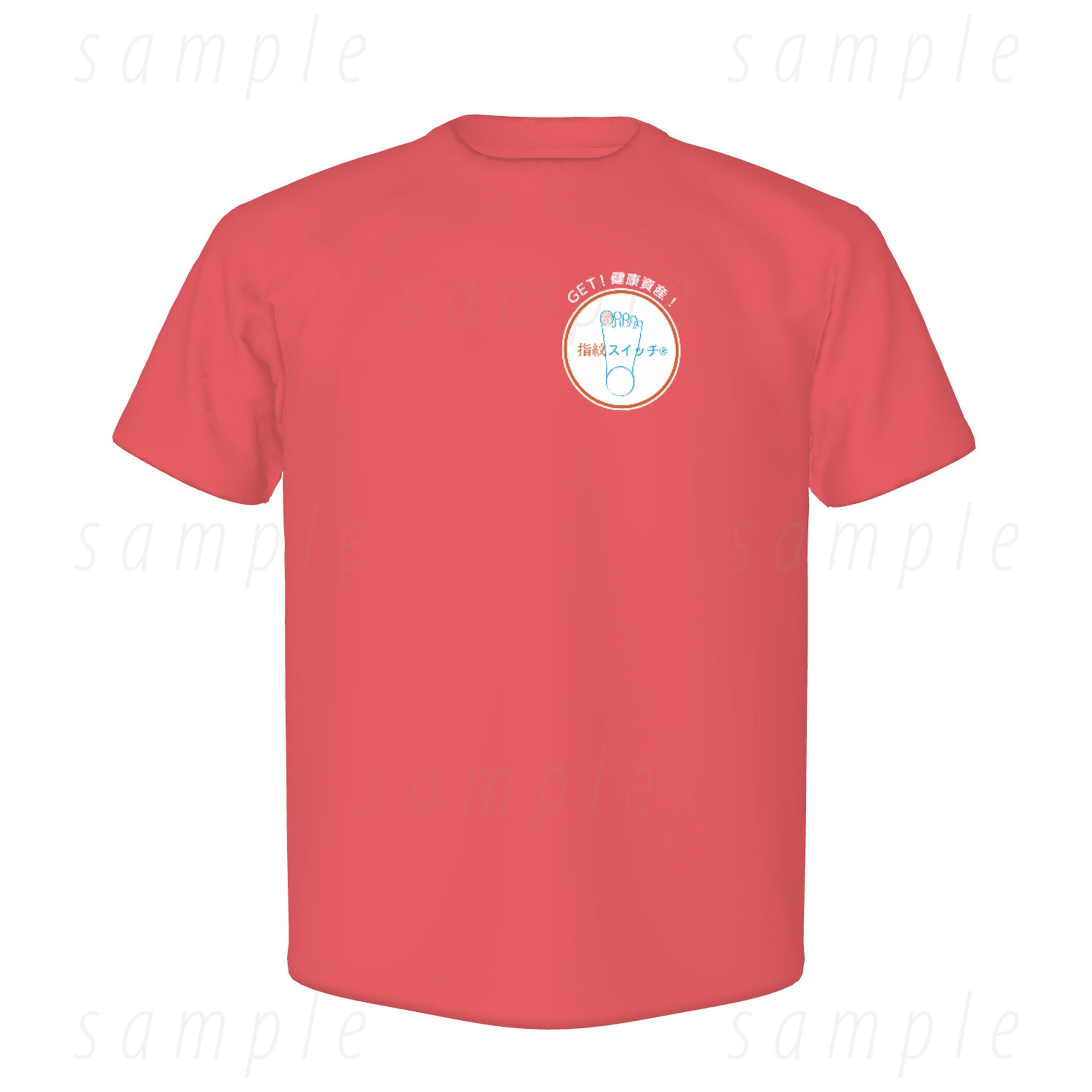 Tシャツ　指紋スイッチ®チーム　前面-1