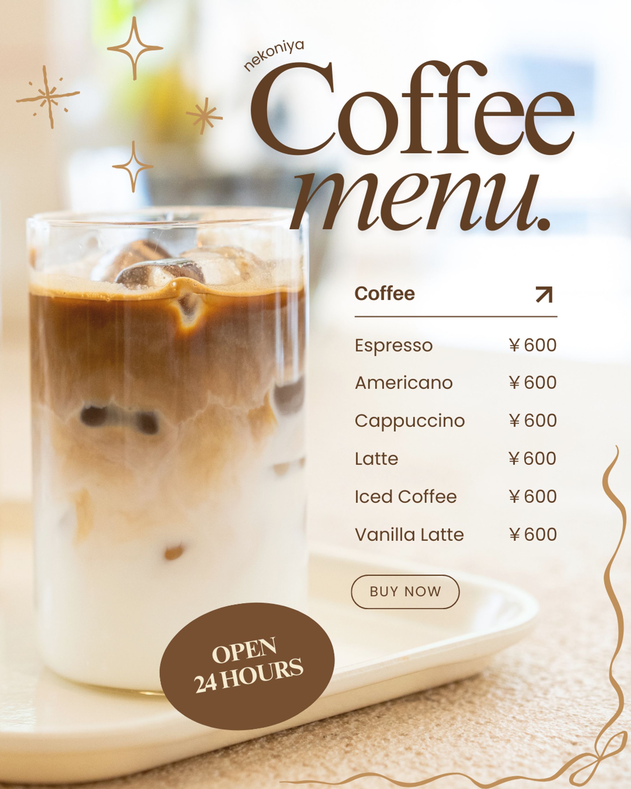 メニュー表制作サンプル-1