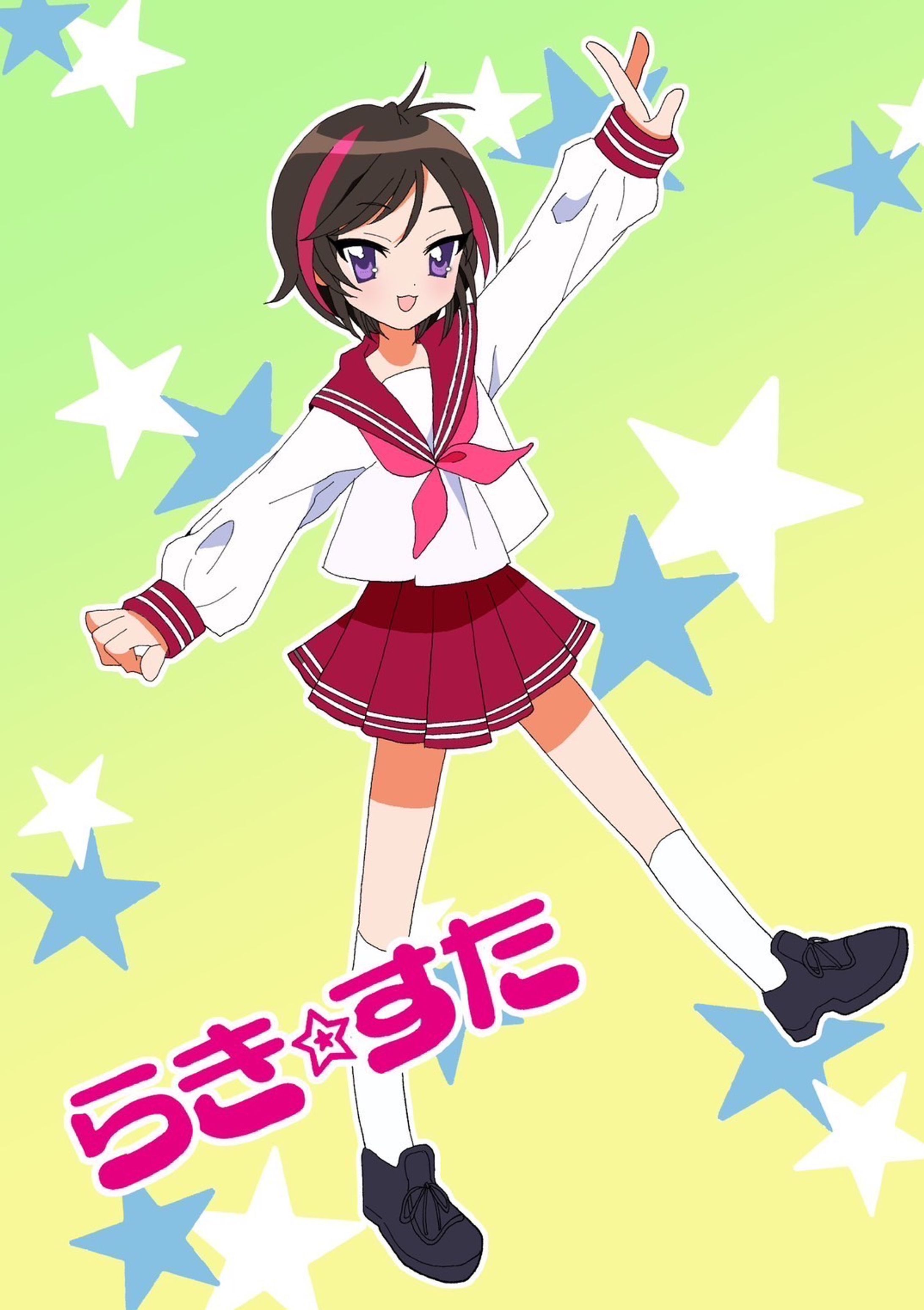 らきすたオリジナルキャライラスト-1