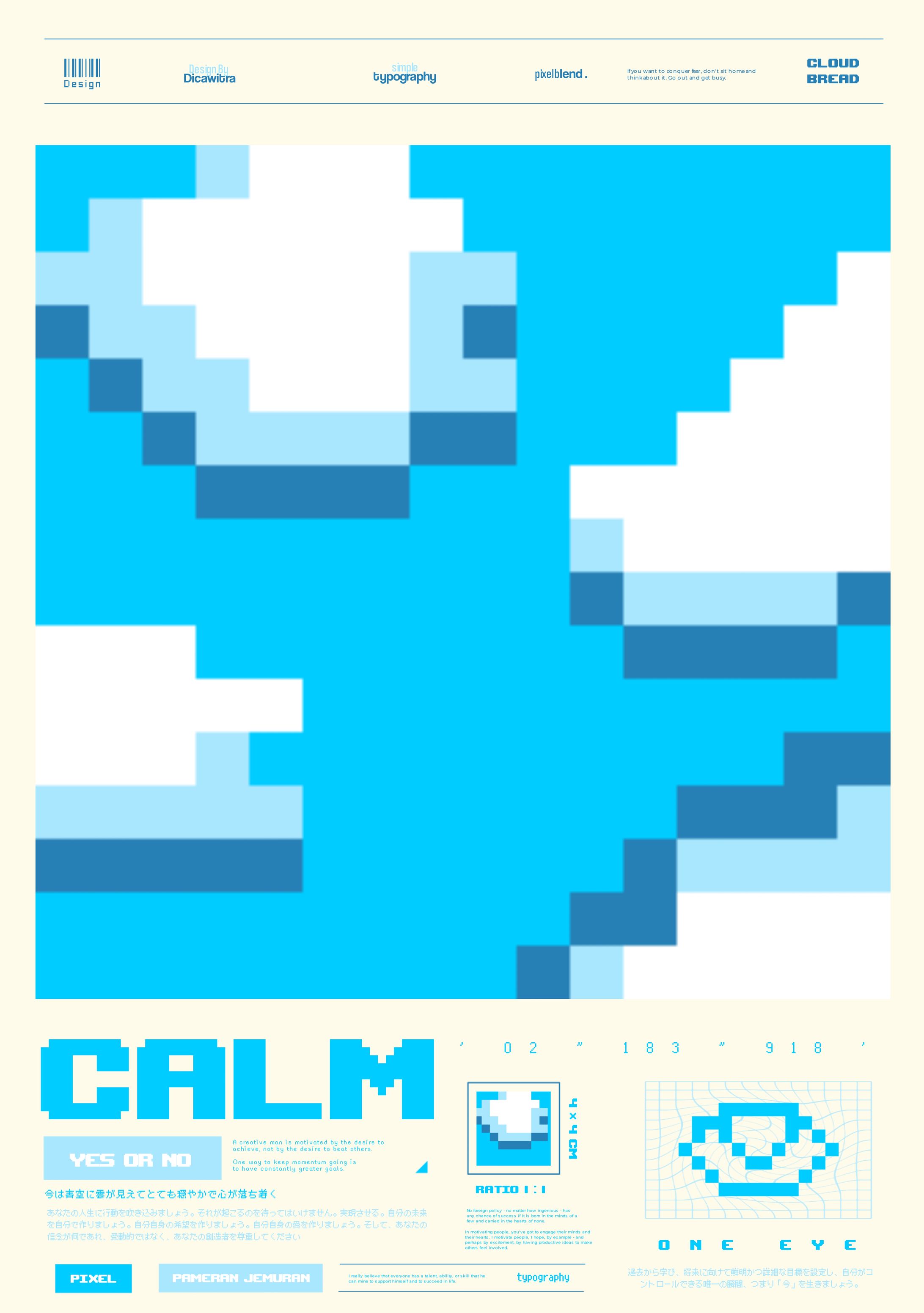 Pixels art with Simple Typography Design-1