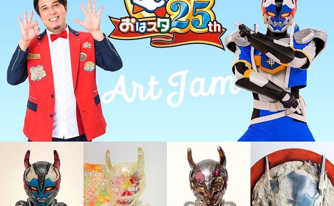 おはv、全年齢男性向け作品