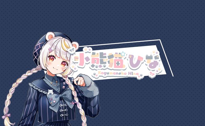ヘッダー、パネル