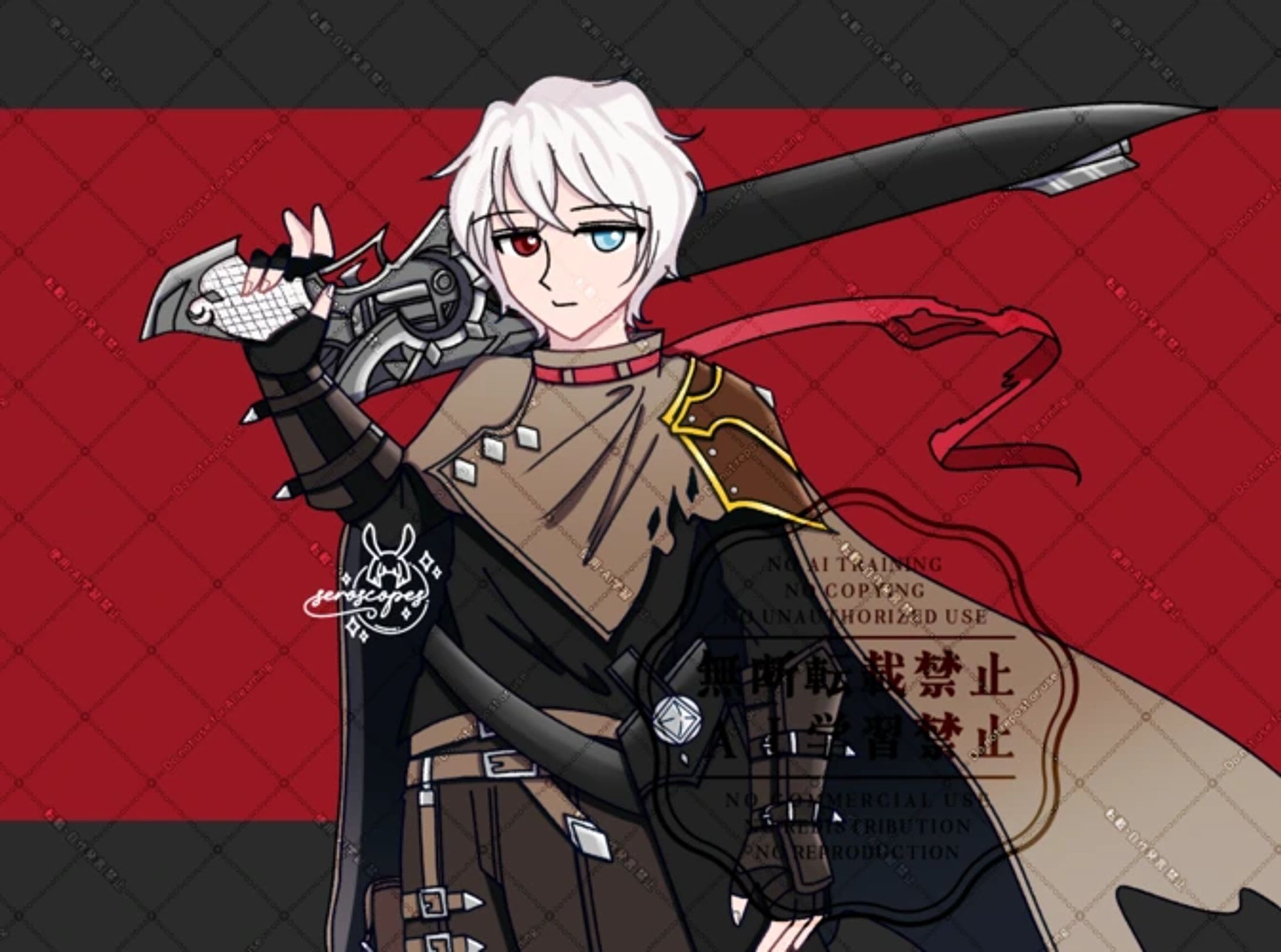 [20260108] Xenos (OC)-1