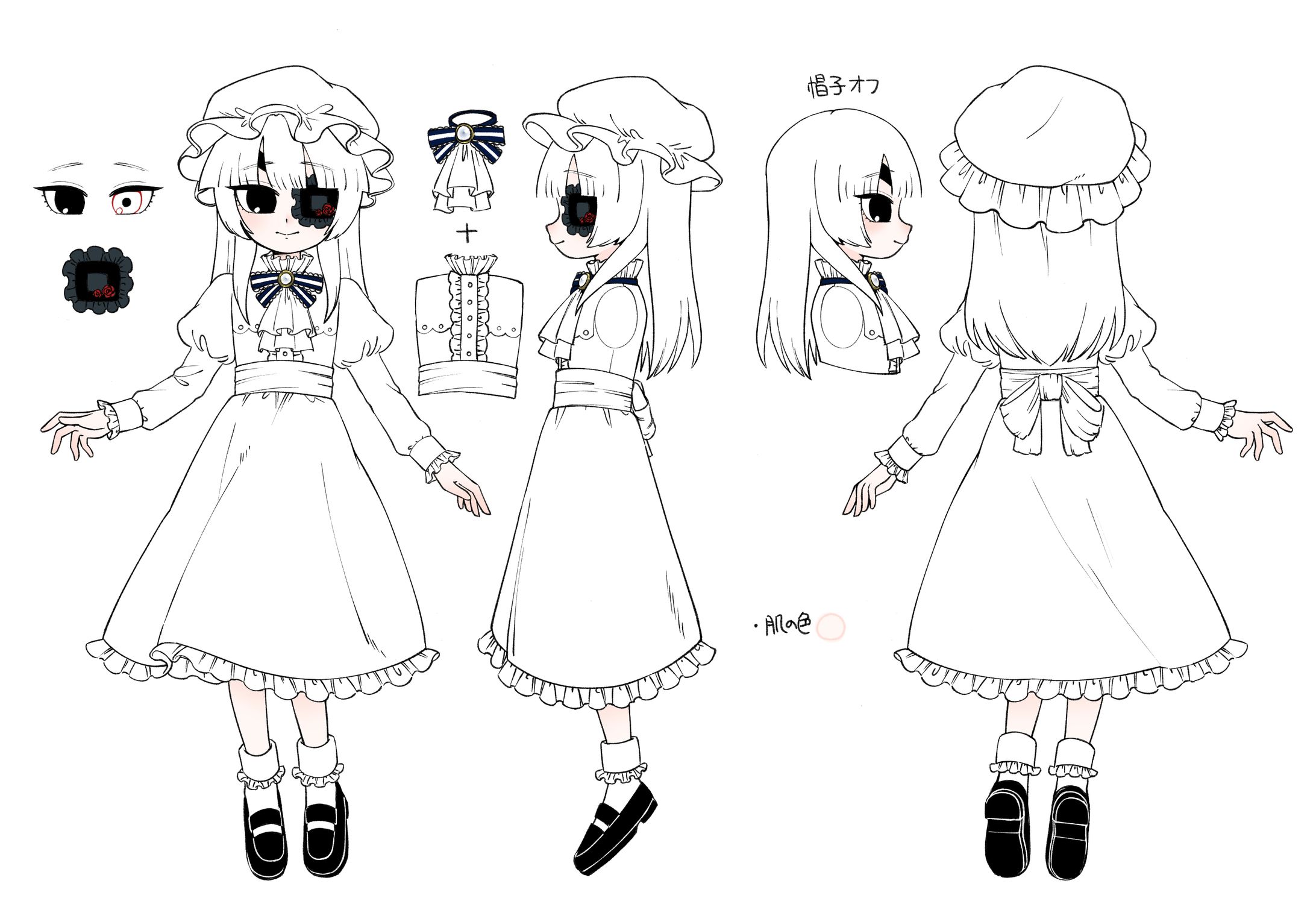 【2Dイラスト】キャラクター3面図-1