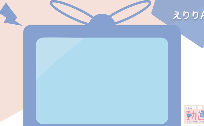 声優、twitter