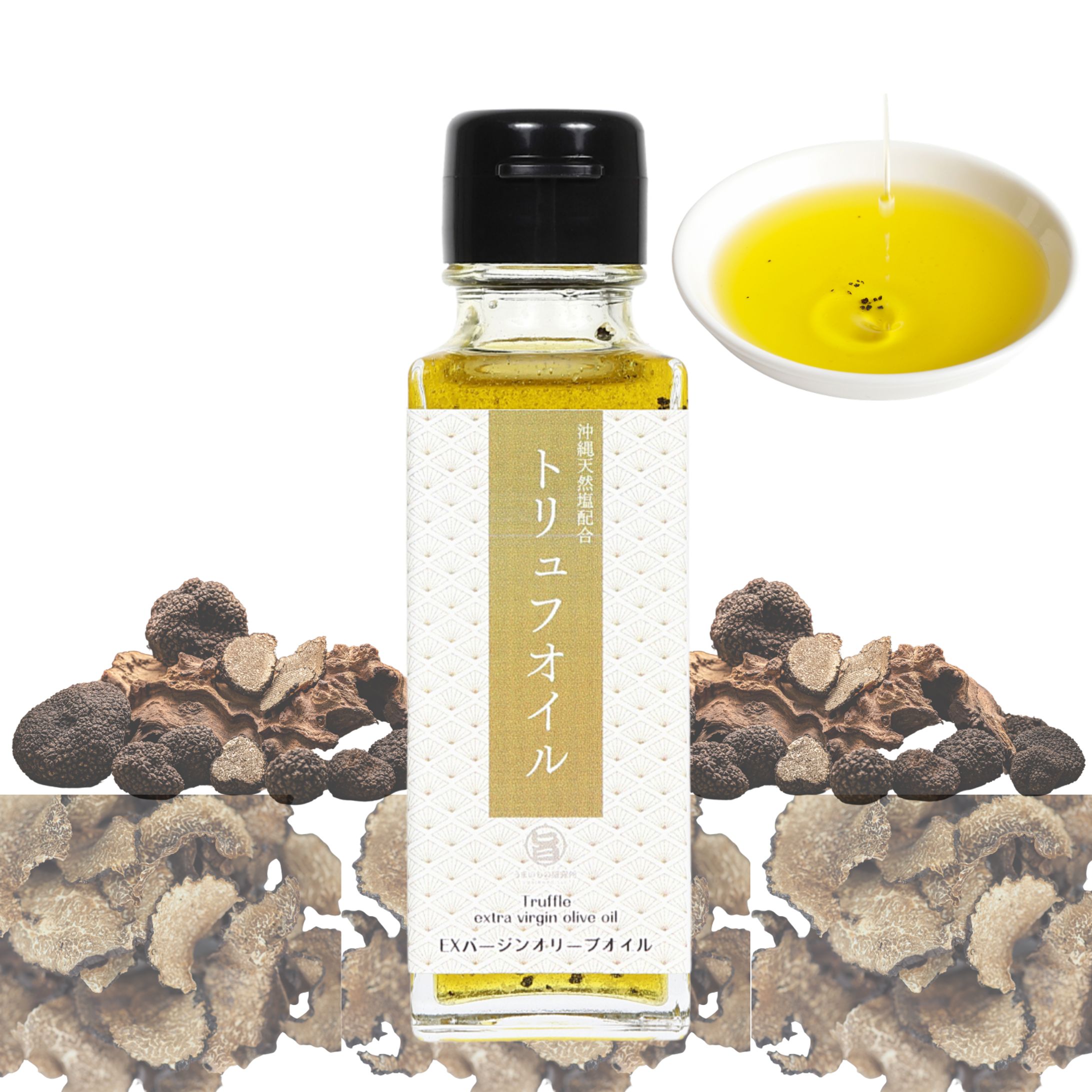 ECサイト_商品ページ7枚-1