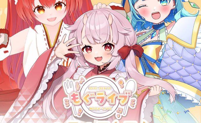 2024年2月　オンライン＆リアルイベント「もぐライブ」出演