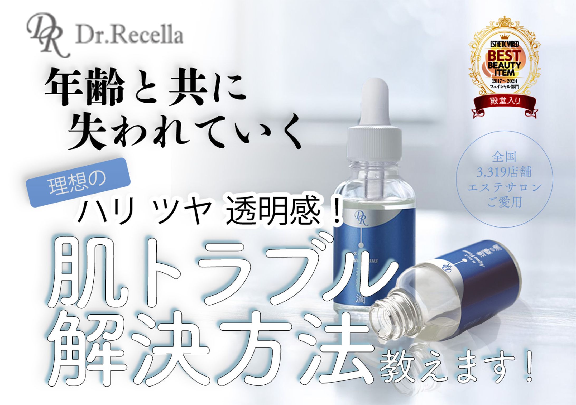 Meta広告用thumbnail-1