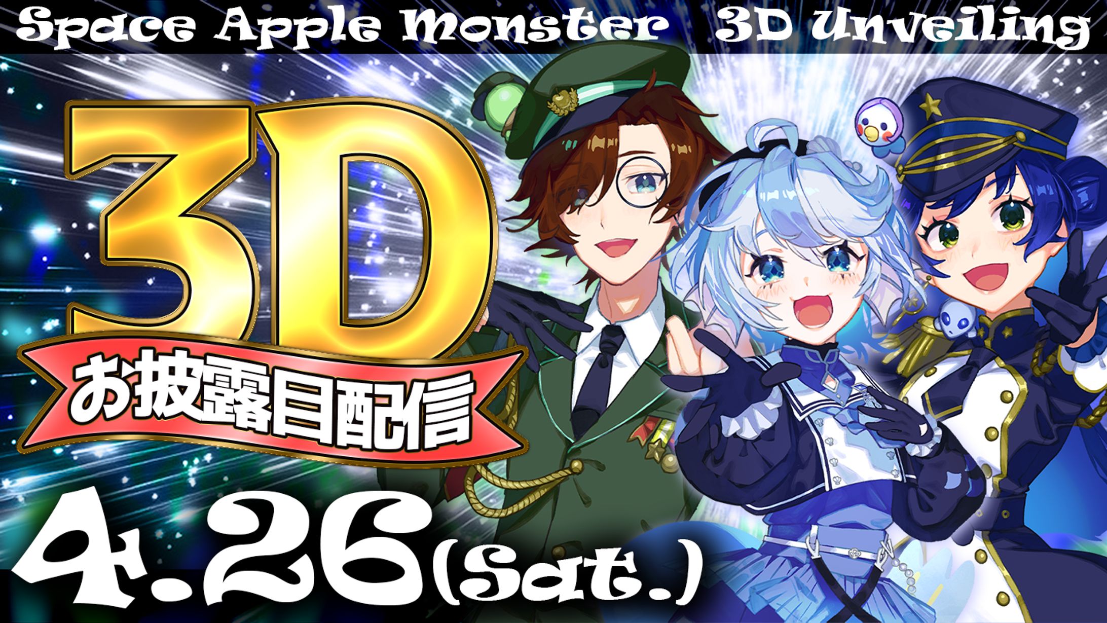 サムネイル/「祷」様-1