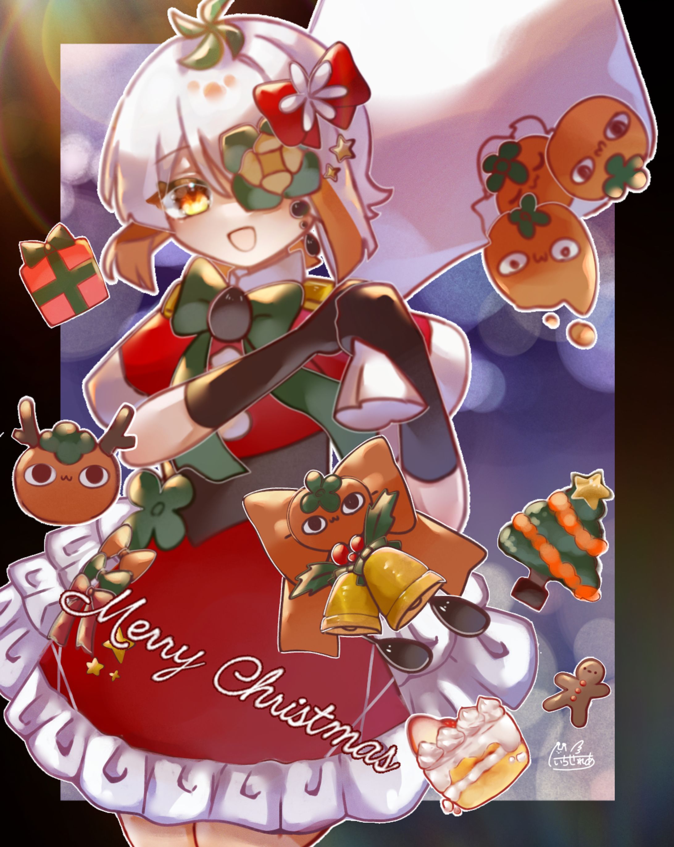 Christmasゆうがちゃん-1