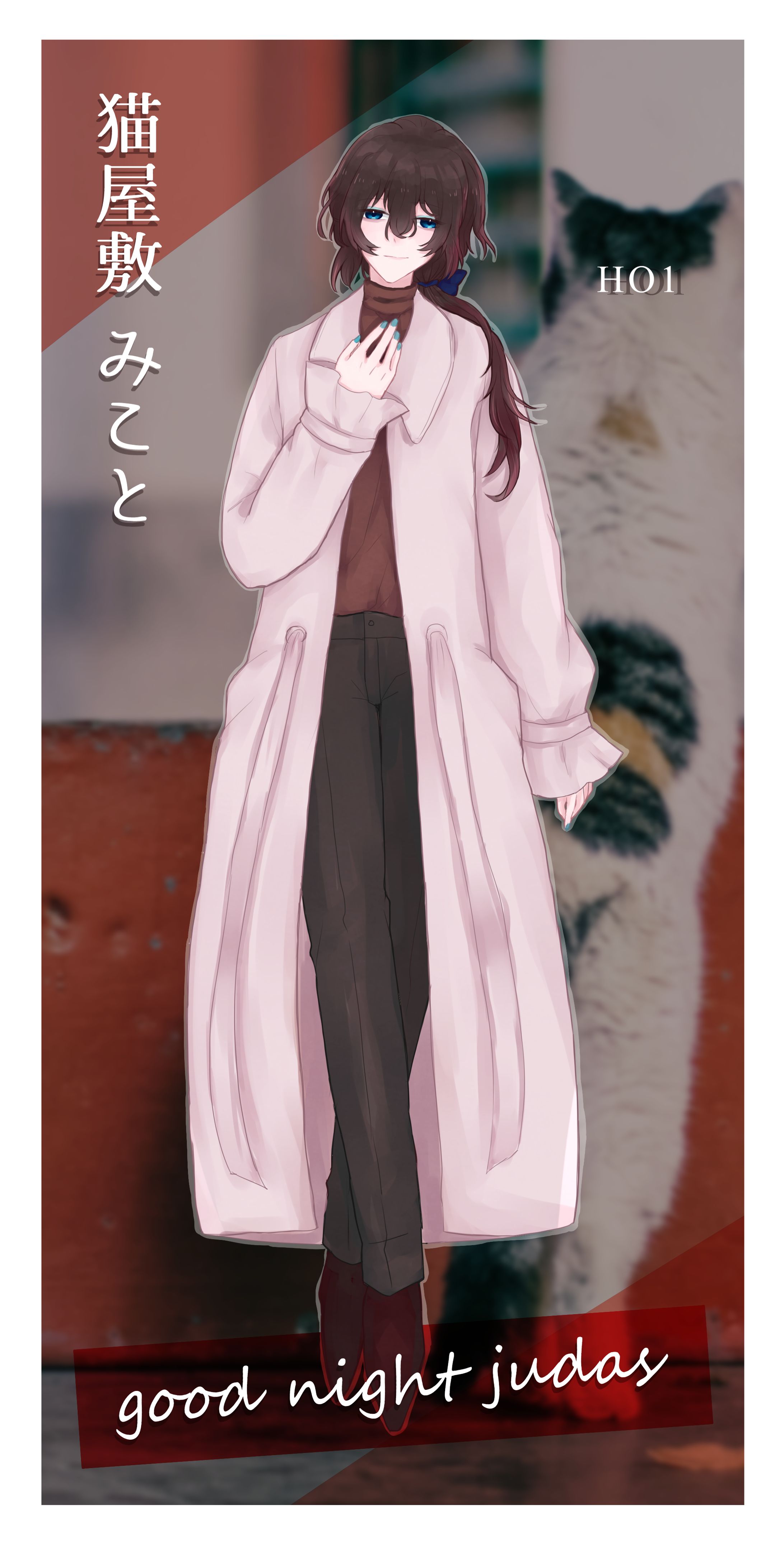 イラスト(創作/TRPG関連)-1-1