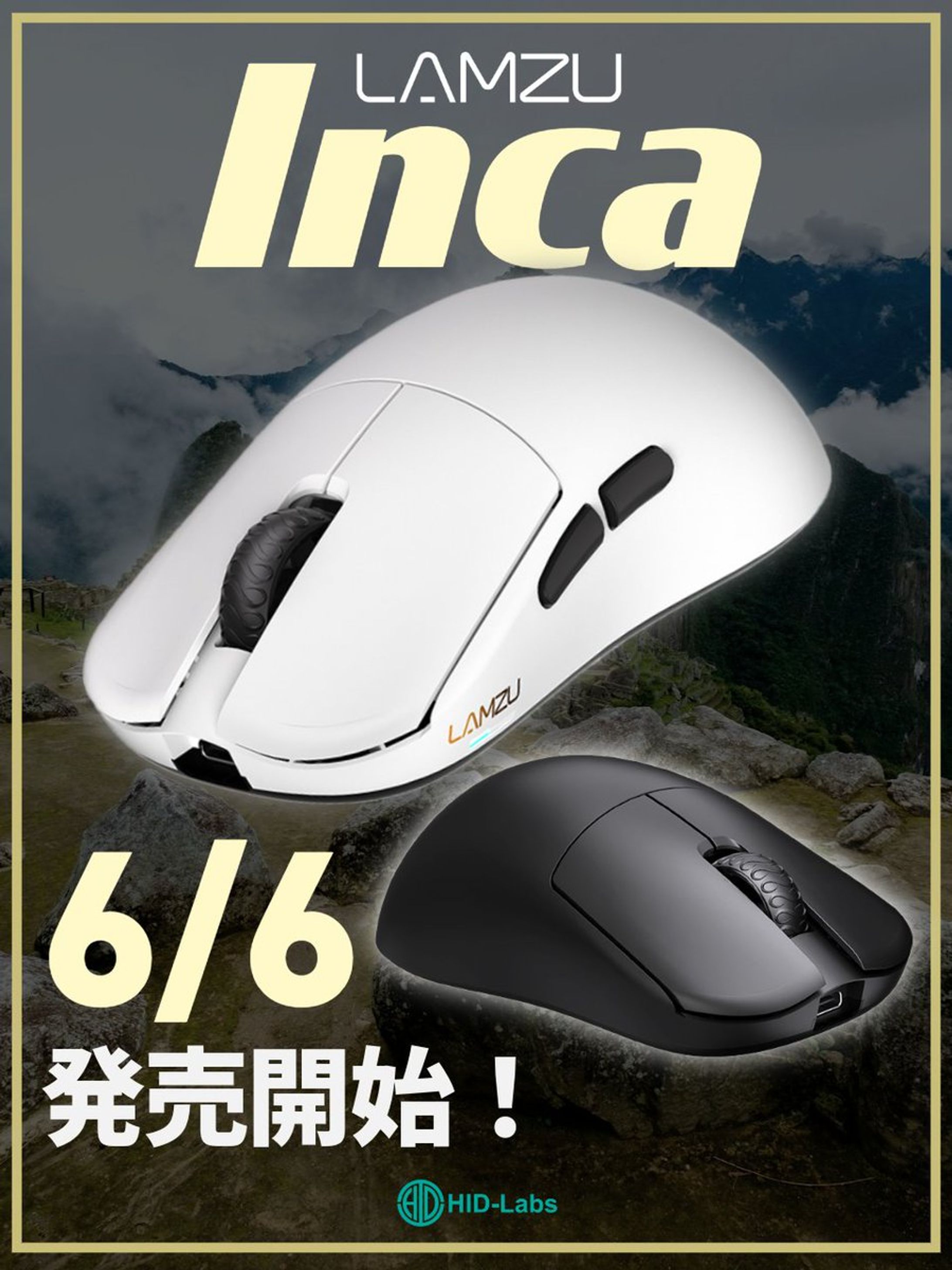 販促画像２-1