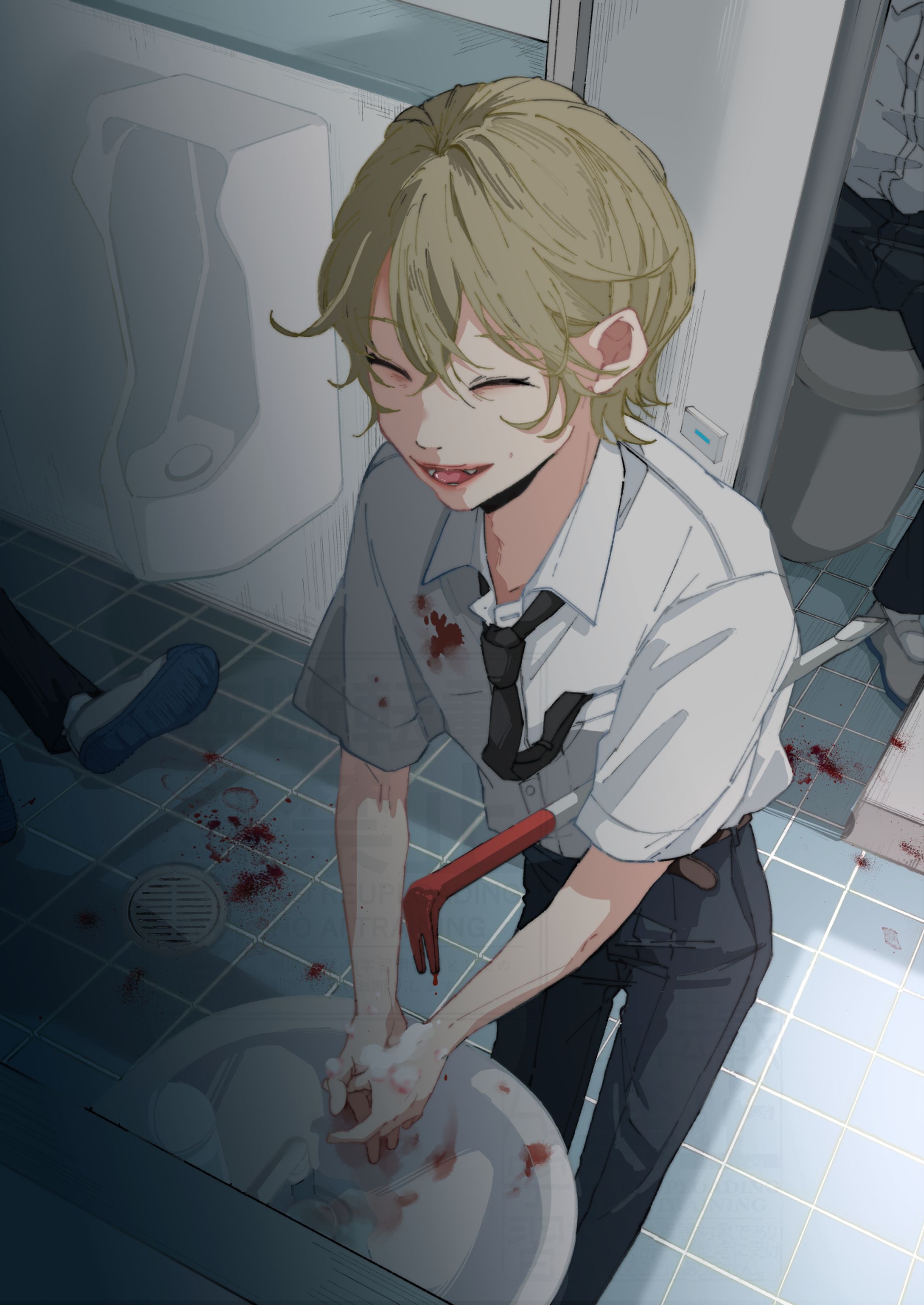 怒らせてはいけない子-1