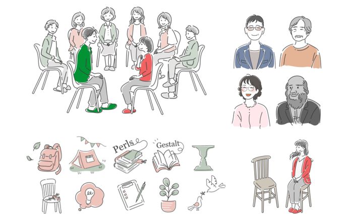 ホームページ用イラスト